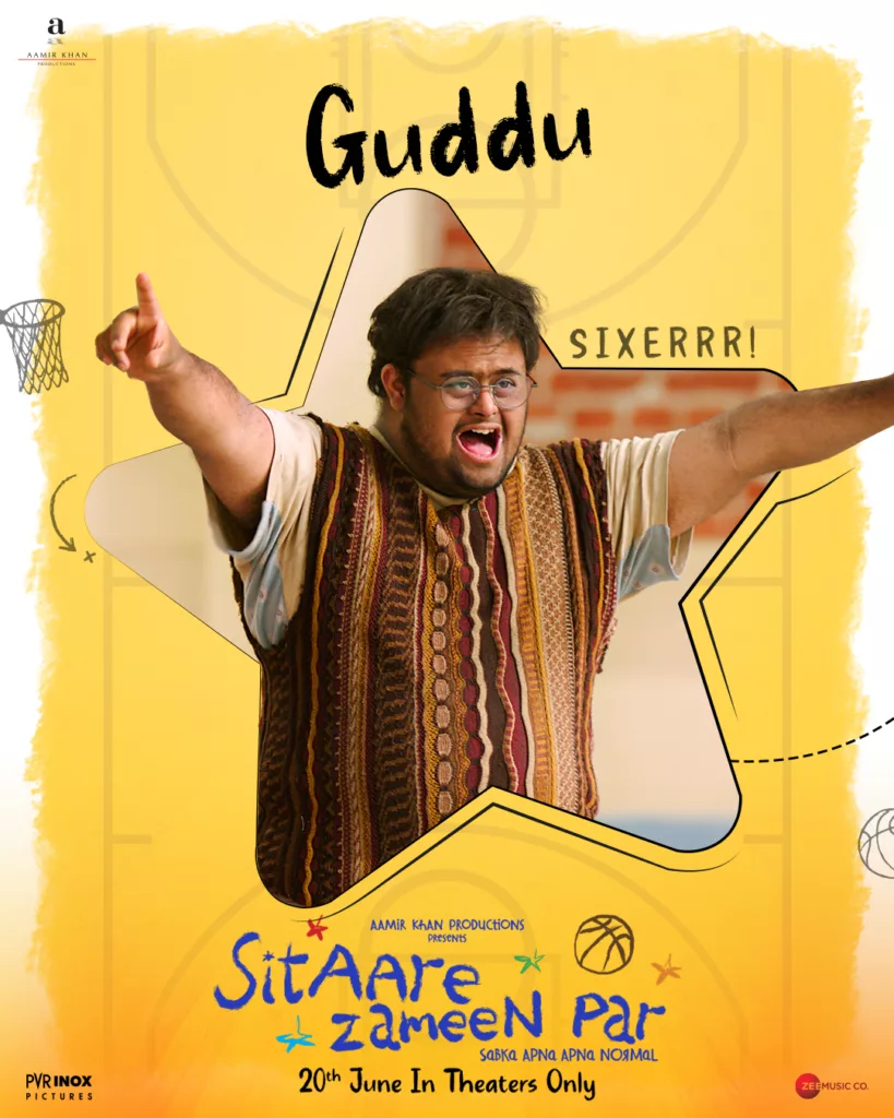 Guddu