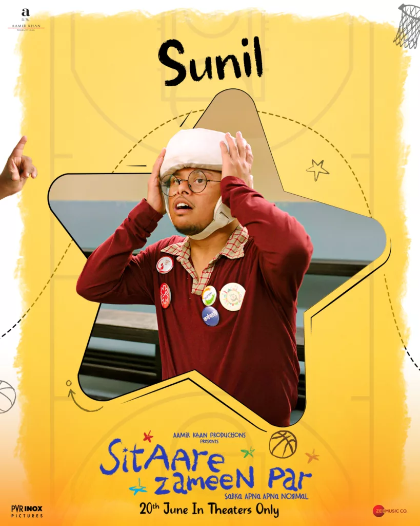 Sunil