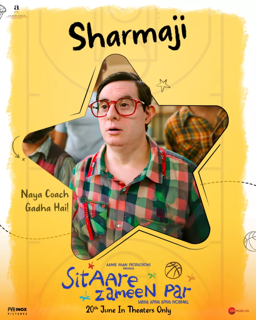 Sharmaji
