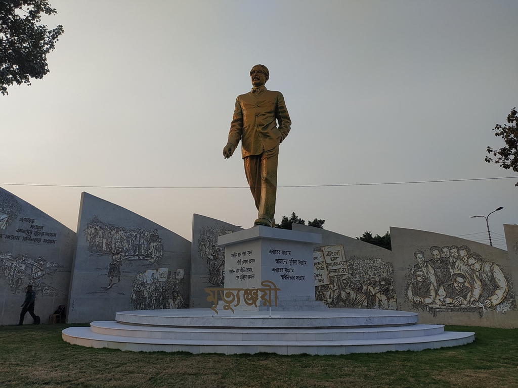Sheikh Mujib