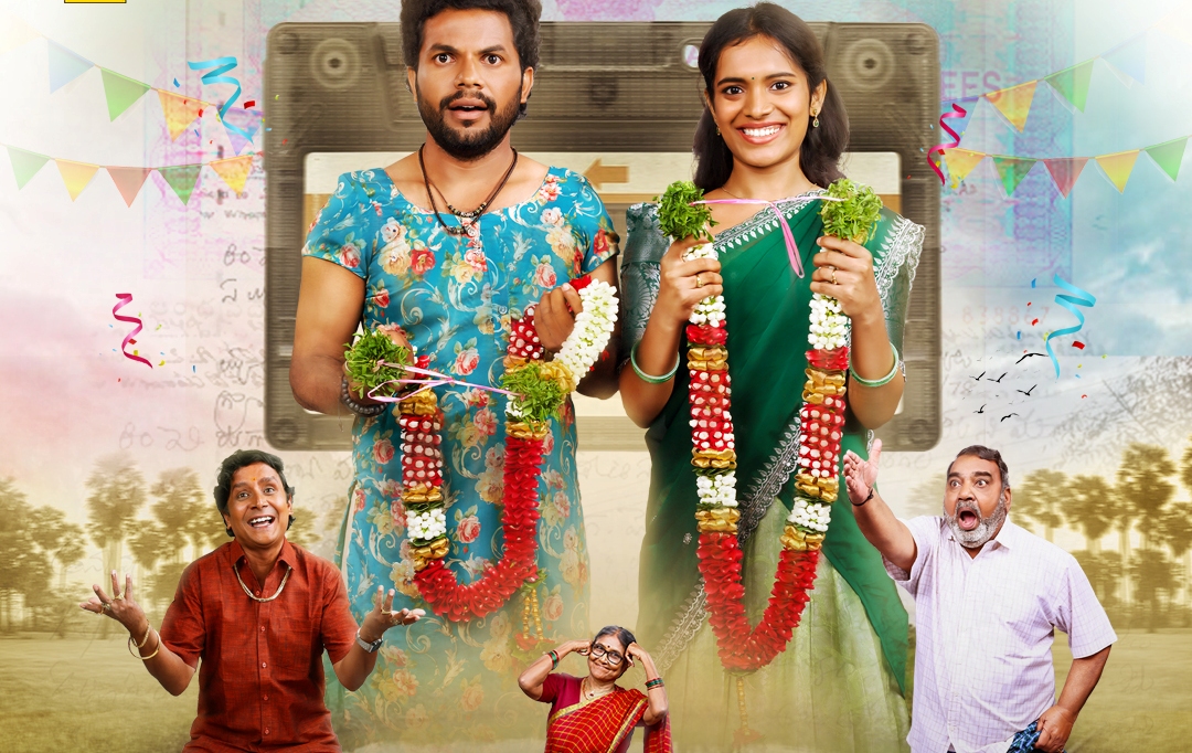 New Telugu rom-com series Mothevari Love Story to premiere on August 8
