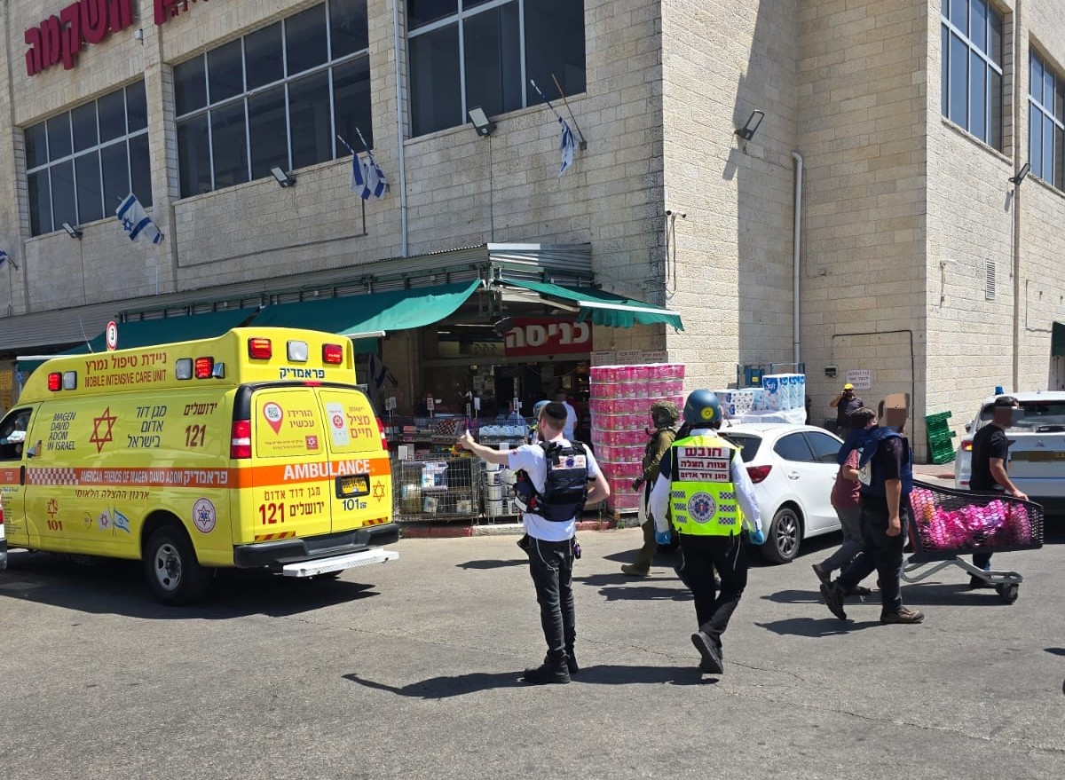 Israel-Hamas conflict: One dies in West Bank shopping complex attack