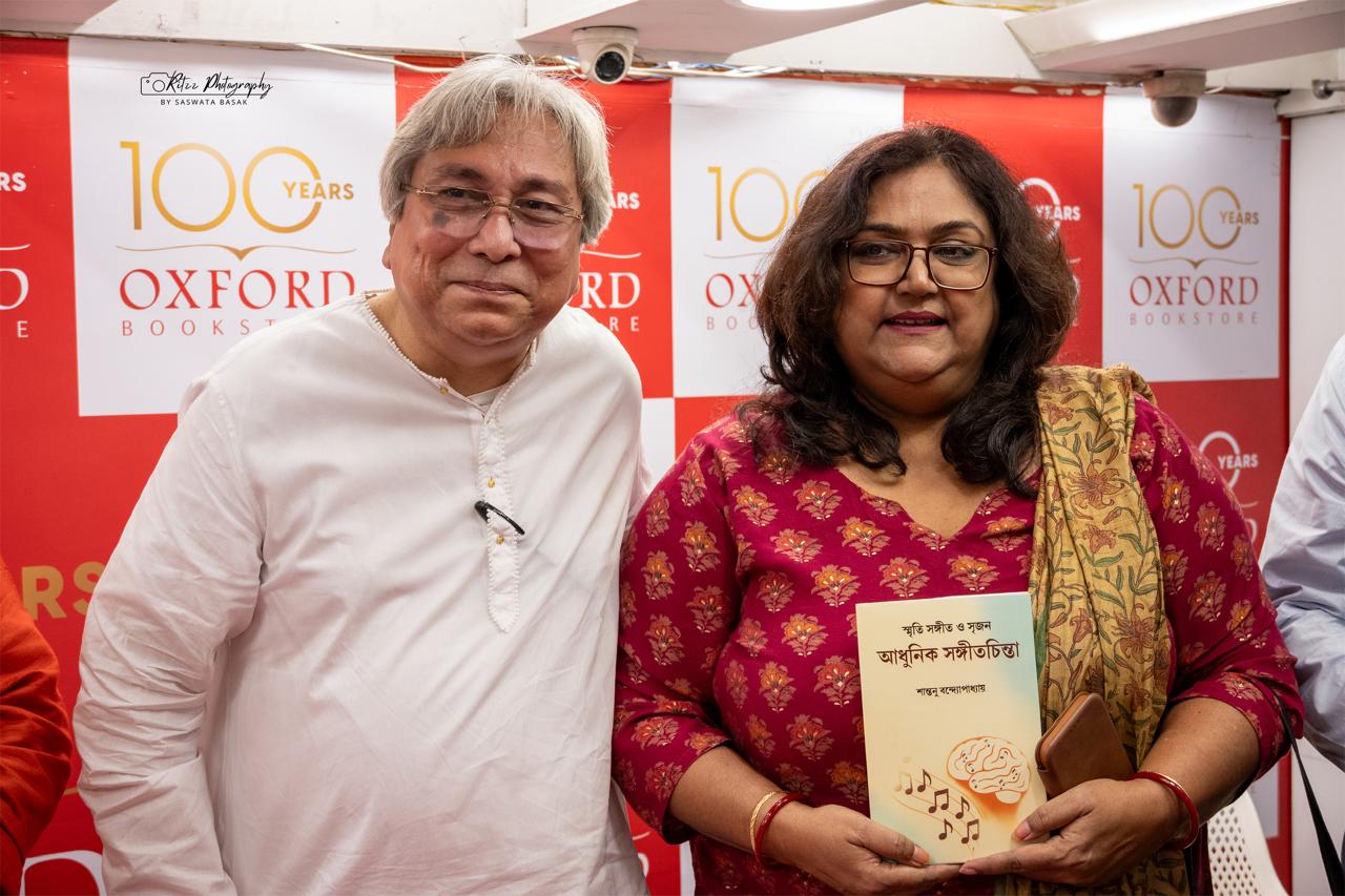 Indian classical vocalist Pandit Santanu Bandyopadhyay launches first book on the science of singing better