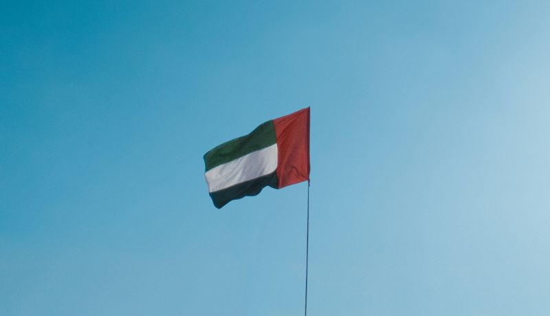Dubai money laundering case: Court raises Abu Sabah’s fine to USD 40 million