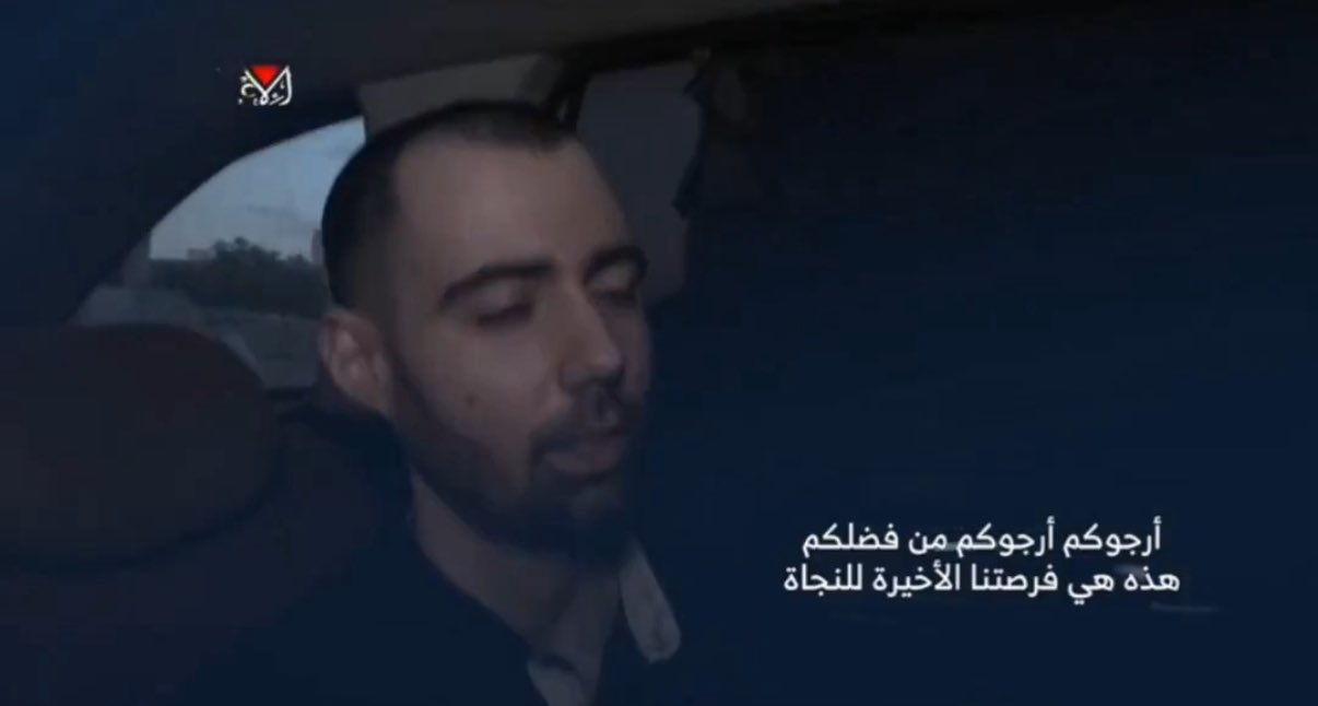 Hamas releases video of 2 Israeli hostages held in Gaza