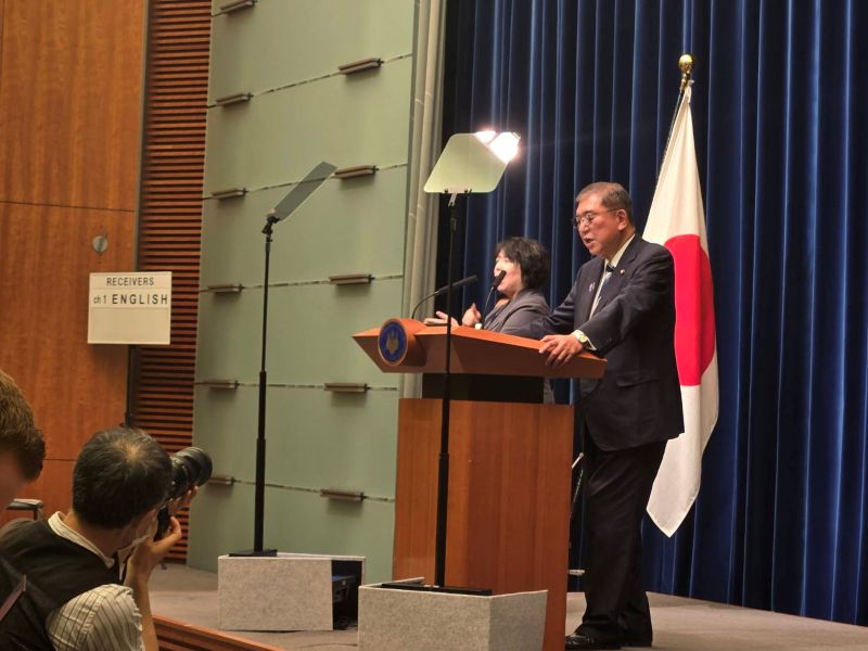 Japanese Prime Minister Shigeru Ishiba has expressed his intention to resign, creating a vacuum in the political paradigm of the country