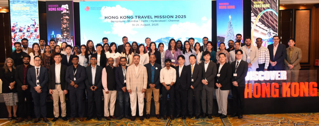 Hong Kong Tourism Board